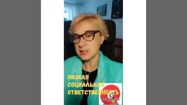 Низкая социальная ответственность. Зона хайпа. Часть третья. смотреть онлайн