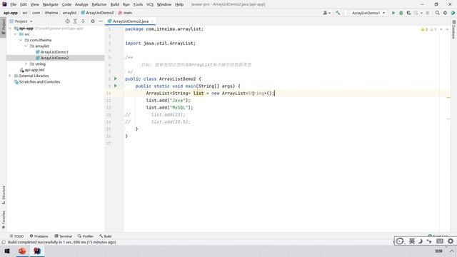 【黑马程序员】Java基础教程Day8-12、ArrayList集合对于泛型的支持 смотреть онлайн
