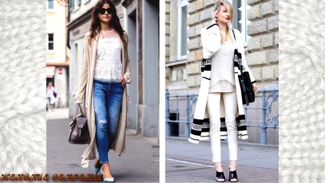 МОДА 2019. Кардиганы ВЕСНЫ - ЛЕТА 2019. Тренды. WHAT'S IN FASHION 2019.Фото.