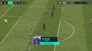 FIFA Mobile