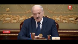 Лукашенко о закрытии границ с Россией. Россия закрыла границы