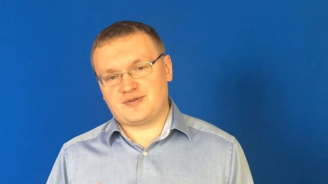 Когда же надо выходить на пенсию? смотреть онлайн