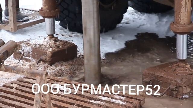 Колонковое бурение ,бурение скважин на воду в Нижегородской области ООО БУРМАСТЕР52 ТЕЛ 291-12-13 смотреть онлайн