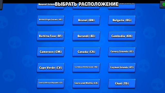 КАК УБРАТЬ ЗАДЕРЖКУ НА МОРТИСЕ! смотреть онлайн
