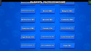 КАК УБРАТЬ ЗАДЕРЖКУ НА МОРТИСЕ!