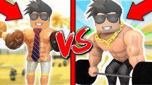 СИМУЛЯТОР КАЧКА 3 ПРОТИВ ЛИФТИНГ СИМУЛЯТОРА! БИТВА СИМУЛЯТОРОВ В РОБЛОКС