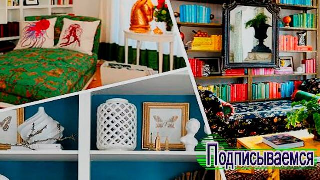 ➤ Как поддерживать порядок в квартире ➤ смотреть онлайн