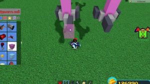 VR ACROBAT  Build a boat 2021 Roblox.