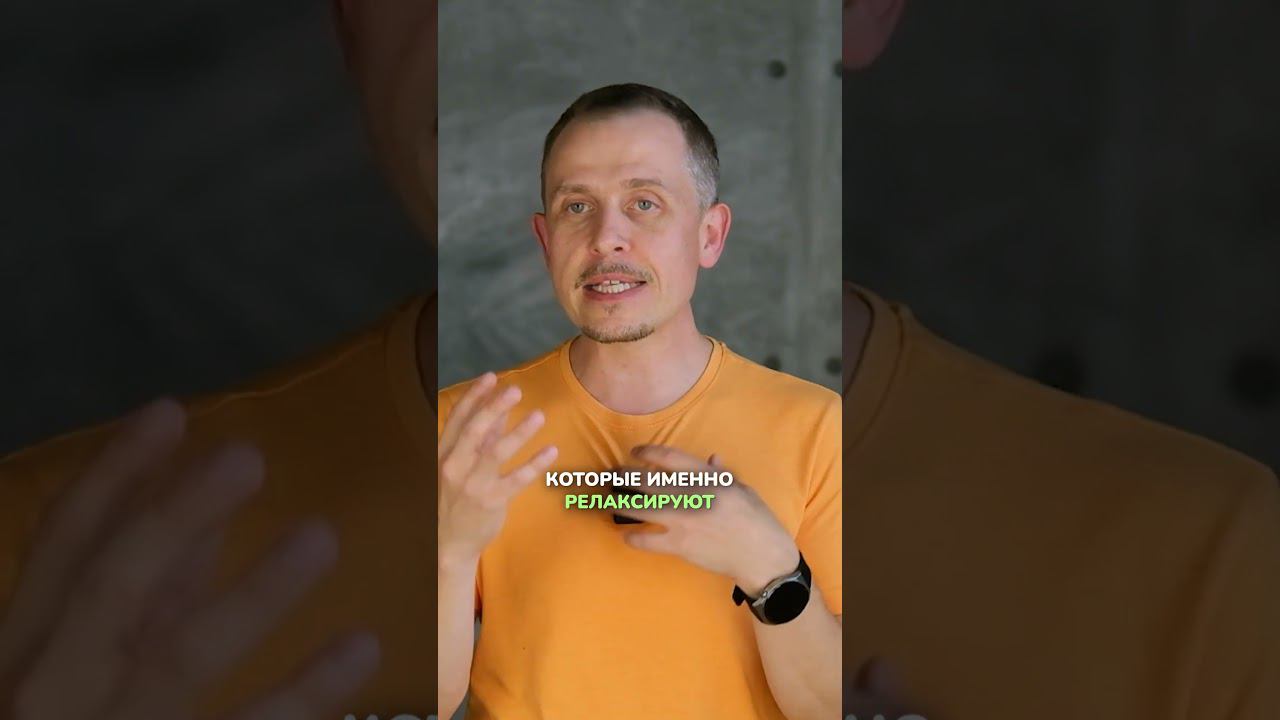 Как снять спазм ШЕИ? #здоровье #болитшея #упражнениядляшеи #шея