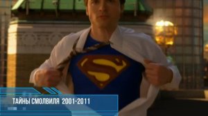 Эволюция Супермена в кино/Evolution of Superman in Movies (1948-2021)