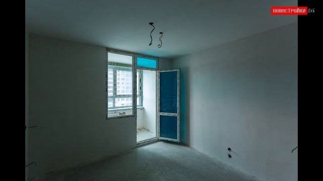 Сентябрь 2020 - ЖК Ньютон Парк Екатеринбург - Официальный отчет смотреть онлайн