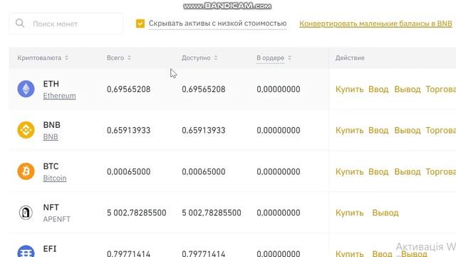 Доход моей майнинг фермы за 3 месяца. Окупаемость и обслуживание за этот период.