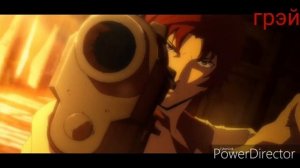 Аниме клип за 105 двор стреляю в упор.