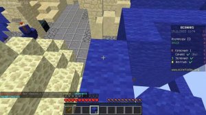 Бедварс на сервере! / Бедварс / Мини-игры / BotanGames