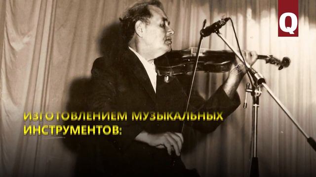 Фикрета Салединова вдохновляла любовь к Крыму смотреть онлайн