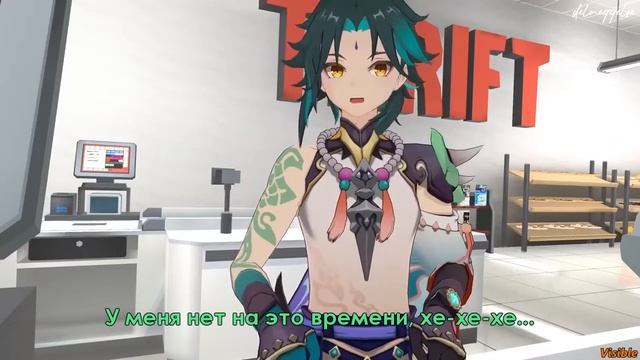 Cooking with Xiao 7 || Готовим вместе с Сяо 7 смотреть онлайн