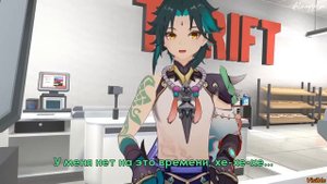 Cooking with Xiao 7 || Готовим вместе с Сяо 7