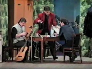 Гитара на кухне.  1999 г