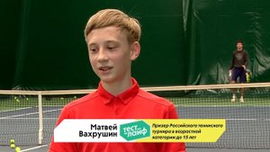 Школа большого тенниса Tennis School One в Н.Новгороде