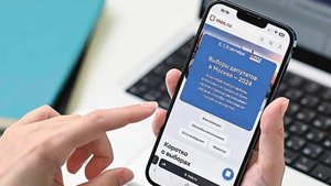 Комфортное голосование: москвичи активно участвуют в выборах в дистанционном формате