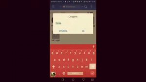 Как добавить музыку в Minecraft pe