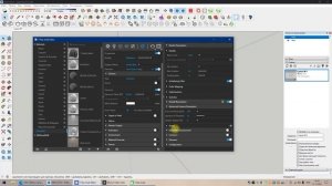 Полный курс по SketchUP - настройка искусственного освещения (V-ray)