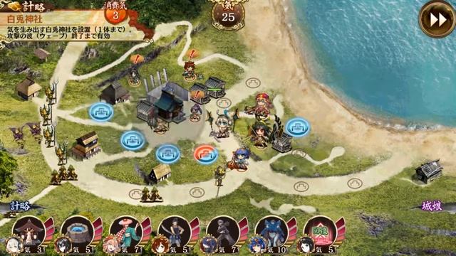 Shiro Project:RE - Mission 1-20 - Exp 1,2x Mode смотреть онлайн