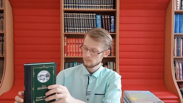 Онлайн-обзор новинок литературы «Время читать!» (запись прямого эфира от 11.04.2022 г.)