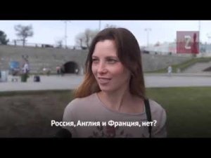 «Школьные» вопросы о Второй мировой и Великой Отечественной