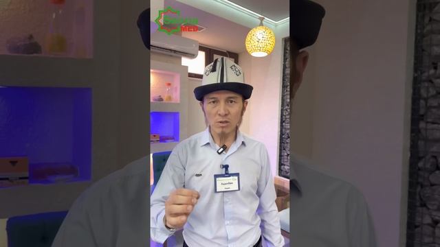 ТЕЛЕФОНДОН ЧЫКПАЙ КАЛГАНДАР ҮЧҮН смотреть онлайн