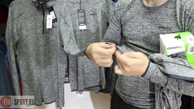 Термобелье CRAFT ACTIVE COMFORT -  обзор от Five-sport.ru