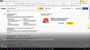 ФотоСкрин отзывы.  Делаем скриншот на компьютере