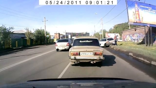 Калдина припарковалась на газоне смотреть онлайн