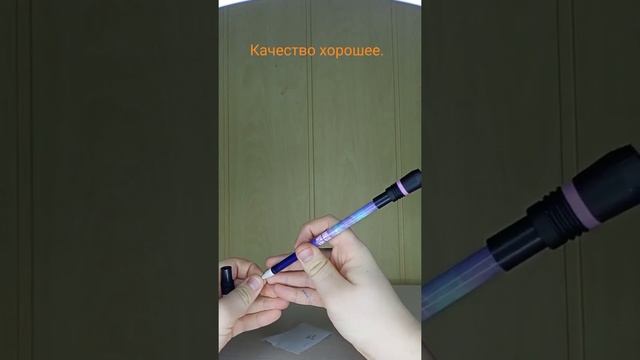 Ручка для Penspinning.