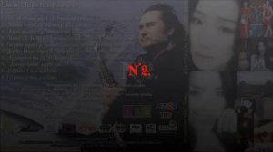 Duet-N & TD-Saxophonist ULAANBAATARIN UDESH