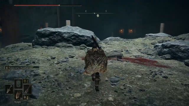 Elden Ring . Река Ансель прохождение 1 смотреть онлайн