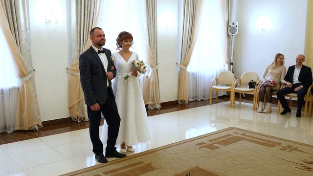ЗАГС - пример съёмки