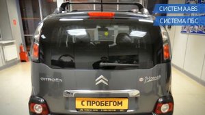 Citroen C3 Picasso с пробегом 2012 | У Сервис+