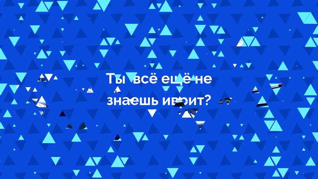  ДОБРО ПОЖАЛОВАТЬ НА НАШ КАНАЛ!