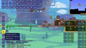 террария но я на одном блоке! 4 | terraria one block challenge
