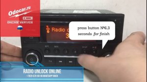 Nissan Qashqai-Juke-Xtrail-Navara-Note-Micra ENTER RADIO CODE.