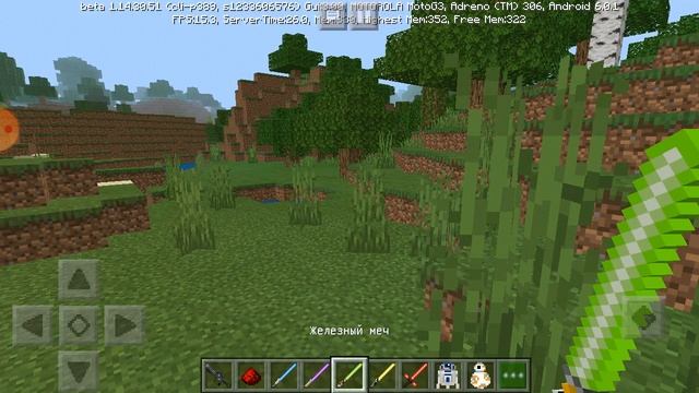 Minecraft Star Wars mod обзор на мод звездные войны Майнкрафт смотреть онлайн