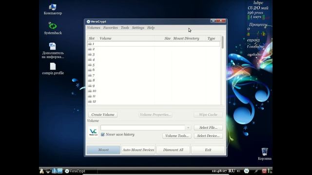 18 Обновленная сборка Lubuntu16 04 2nw смотреть онлайн
