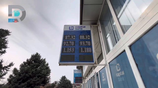 КУРС ВАЛЮТ  РУБЛЬ ДОЛЛАР ЕВРО ТЕНГЕ СУМ 6 марта 2023 БАНК обменник валют
