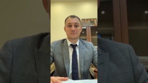Военная ипотека делится между супругами?