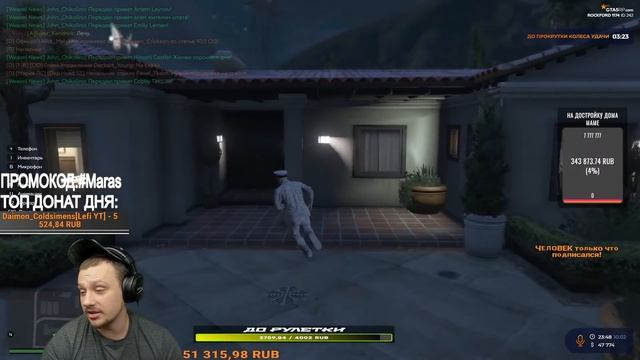 SAMP/АРМИЯ НА GTA 5 RP ROCKFORD/ЛИДЕРКА НА НОВОМ СЕРВЕРЕ ГТА 5 РП/GTA /ГТА САМП/GTASAMP