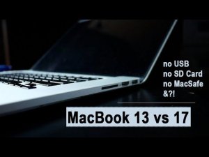 MacBook PRO 2017 против MacBook PRO 2013. Apple скатилась?!