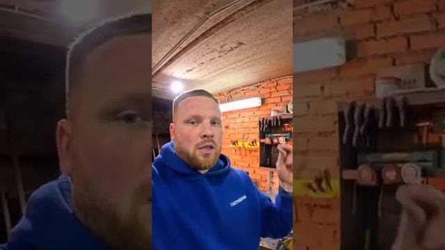 Сварка Лезвия с помощью TIG