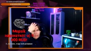 ?К ИКС ДАНИЛУ ПРИШЕЛ МИЛЛИОНЕР НА СТРИМ! НАРЕЗКИ СО СТРИМА ИКС ДАНИЛА!