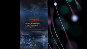 Романтичная сцена с Ноэ | Дракула история Любви 2 сезон 12 серия | Клуб Романтики